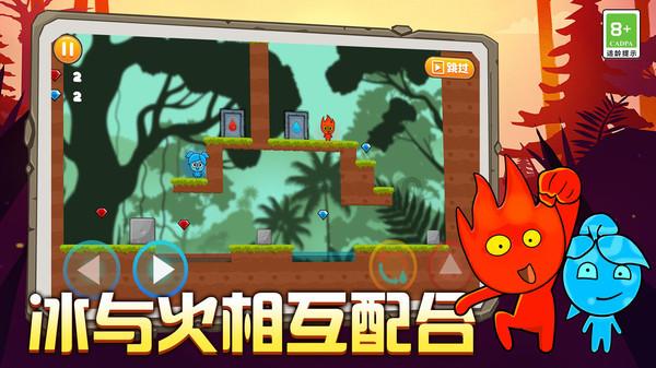 没有囤药“阳”了怎么办？哪些方法也同样管用？游戏画面