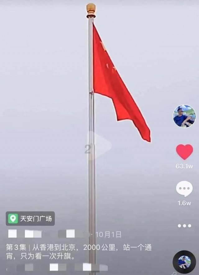 迷雾求生