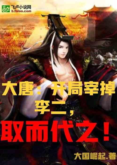 老爹烘培店中文版