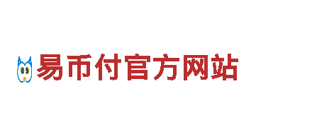 8383米博怎么进不去清洁环保公司，专业服务值得信赖！